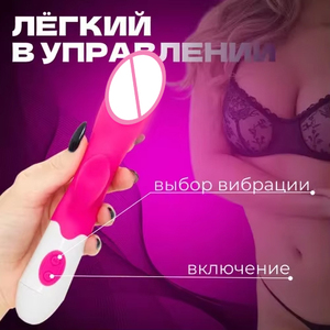 Vibratore a 30 Frequenze Impermeabile, Dildo Stimolatore Clitorideo con Silicone Morbido e Flessibile, Funzionamento Silenzioso e Sicuro per la Pelle, Vibratore per Donne - Product Image 3