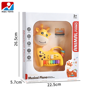 Cartone animato animale giraffa Mini tastiera multifunzione perline di avvolgimento pianoforte musicale giocattolo educativo strumento elettronico per la plastica - Product Image 5