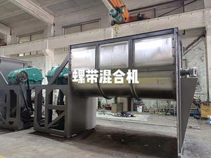 เครื่องปั่นริบบิ้นพริกเกลือเครื่องเทศ10000L - Product Image 5