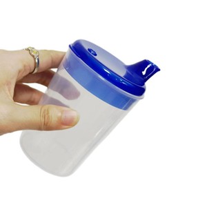 <b>Plastic</b> <b>Drinkware</b> 200Ml With Lid Bpa Free For Travel Adults - Product Image 1
