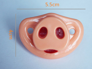 Yds Groothandel Grappige Varkensneus Baby Teether Fopspeen Pacy Orthodontische Siliconen Tepels - Product Image 4