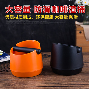 Conteneur à café moulu Kafei Shi 1,5 L avec poignée pour machines à expresso - Product Image 4