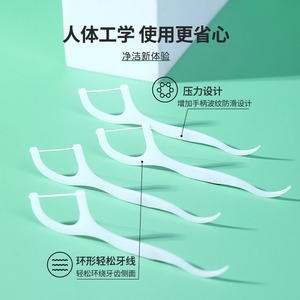 50 - Product Image 4