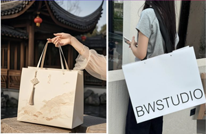 Custom Embossing Luxury Black Shoes Clothes Packaging Paper <strong>Bags</strong> Printed Logo Clothing Shopping Gift Jewelry Wine Paper <strong>Bag</strong> - Product Image 4