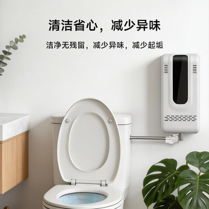 Fengjie Toilet Sterilizer Wall Mounted Automatic Sensor Antibacterial Urinal Deodorizer Household Cleaning Device - Product Image 4