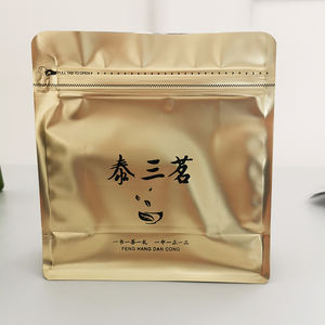 كيس قهوة صديق للبيئة سعة 1 رطل، كيس قهوة سائبة سعة 16 أونصة مطبوع حسب الطلب بقاعدة مربعة - Product Image 5