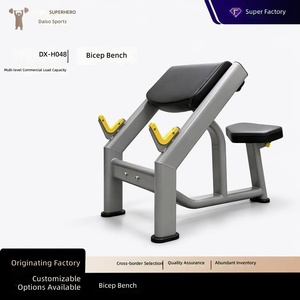 <span class=keywords><strong>Banc</strong></span> de musculation professionnel non pliable pour curls à la presse, machine à biceps, planche d'entraînement avec support pour les bras, pour curls à la presse, fabriqué en Chine DX-H048 - Product Image 4