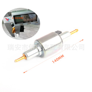 Buse de pompe à carburant électromagnétique 22 ml pour injecteur de chauffage diesel, pièce de rechange 34633 - Product Image 3