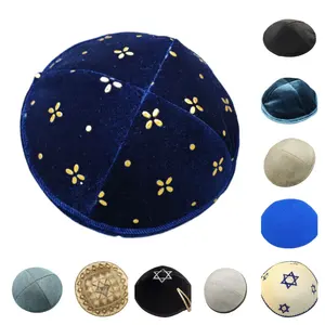 Velvet Kippah Yarmulke Jewish Kipa Judaica Yamaka Kippa Yamakah Yarmulka Hat Men Or Kids Israel Accept Customization