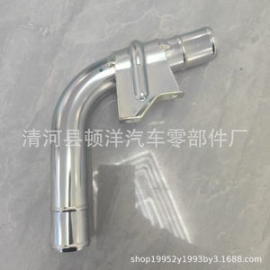Manguera de refrigerante Suzuki 17860-54G00, tubo de hierro para reemplazo de motor - Product Image 4