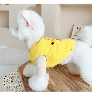 Chaleco para perros con diseño de animales, ropa acolchada de algodón amarillo para perros pequeños, abrigo cálido para otoño e invierno - Product Image 3