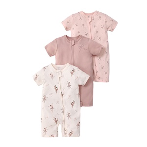 2026 LY Neues Kinder-Sommer-Dreiteiler-Set Baby-Strampler Kurzarm Doppelreißverschluss Minimalistisches Neugeborenen-Geschenkset - Product Image 1