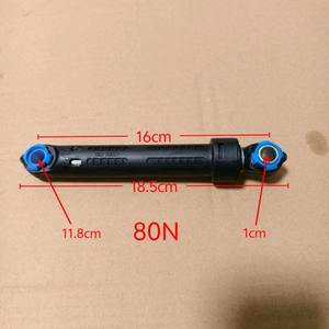 Amortiguador para Lavadora Midea, Barra de Amortiguación Hidráulica de 80N, 18.5cm, Uso Doméstico - Product Image 1