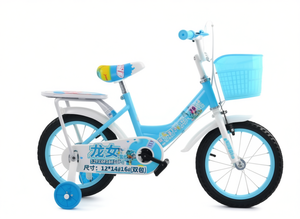 Bicicletta per bambini Hyf da 14 pollici con ruote di plastica per bambini dai 2 ai 4 anni - Product Image 1