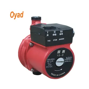 secondary hot water circulation pumps residential for shower room, kitchen