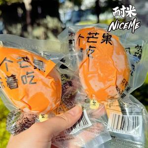 Crème glacée à la mangue congelée avec un riche arôme fruité et un goût délicat prêt à manger emballé dans un sac de marque <span class=keywords><strong>NiCEME</strong></span> - Product Image 3