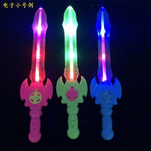 Sabres musicaux électroniques lumineux avec interaction sonore et lumineuse pour enfants, sabre en plastique unisexe, 5 à 7 ans - Product Image 3