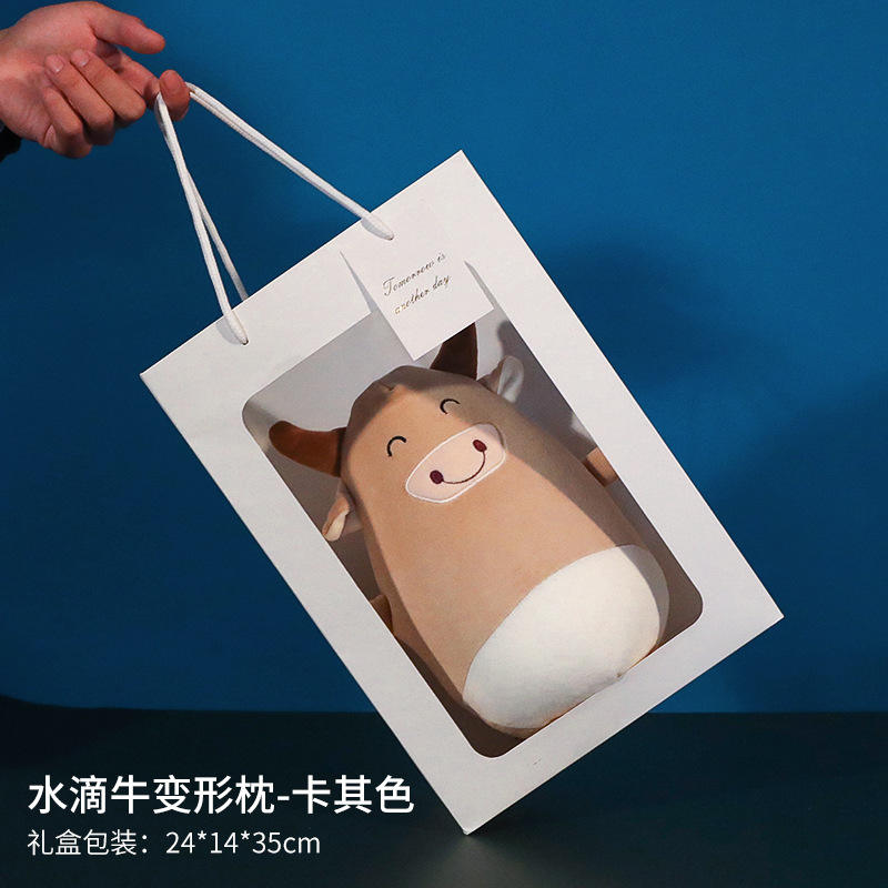 กล่องของขวัญลายวัวหยดน้ำสีกากี