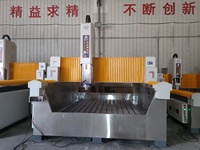 Machine de gravure sur marbre JK-2025, routeur CNC de sculpture sur pierre 5,5 kW, zone de travail 2000*2500 mm, personnalisable pour marbre/granit