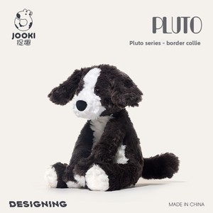 ตุ๊กตา Zhuoqu <span class=keywords><strong>Pluto</strong></span> <span class=keywords><strong>Pluto</strong></span> Series รูปสุนัขพันธุ์บอร์เดอร์คอลลี่ สุนัขจิ้งจอก และแพนด้าแดง ขนยาว พร้อมไส้ใยฝ้าย PP - Product Image 2