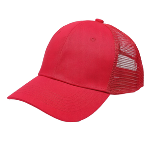 Unisex Trucker Snapback Cap Breathable Mesh Back Adjustable <b>Flat</b> Brim Casual Outdoor <b>Hat</b> - Product Image 1
