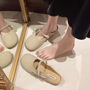 Chaussons d'extérieur chauds en peluche double couche à semelle épaisse avec perles décoratives, couleurs mélangées, pour femme, collection automne-hiver - Product Image 5