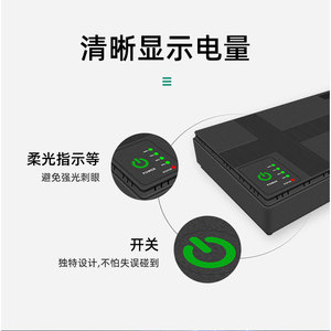 Shanpu DC <b>Mini</b> UPS 18W 220V Uninterruptible Power Supply For Phones <b>Routers</b> ONU Monitoring Access Control Systems Emergency - Product Image 2