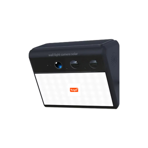 3MP beveiligingswandcamera met nachtzicht, bewegingssensor en draadloze, op zonne-energie werkende lamp voor thuisgebruik - Product Image 1