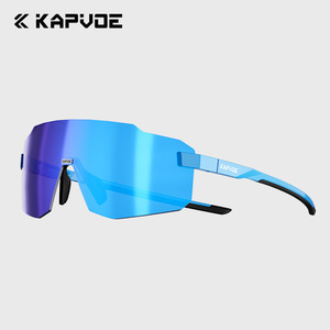 Neue Outdoor-Sport-Radsport-Sonnenbrille Herren Damen Polarisierte Big Frame Riding Eyewear Fahrrad <span class=keywords><strong>brille</strong></span> Fahrrad-Sport <span class=keywords><strong>brille</strong></span> - Product Image 3