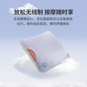 Almohada de masaje para todo el cuerpo, recargable, alimentada por USB, compresa caliente, cojín de masaje para espalda, cuello, cintura y piernas - Product Image 5
