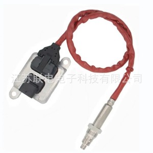 Oxygen <b>Sensor</b> 5WK96697 <b>For</b> Bmw <b>Car</b> Replacement Part With Red Wire Connector - Product Image 1