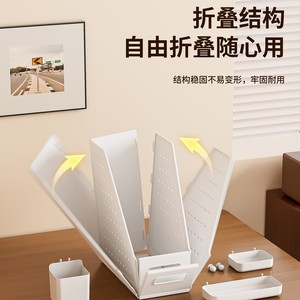 Desktop Bookshelf Organizer With Storage Snow Mountain White Rectangle <b>Standing</b> Type For Books Office Use - Product Image 4