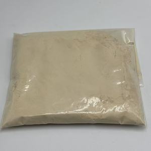 <span class=keywords><strong>Poudre</strong></span> d'enzyme AMP deaminase à haute activité 20000u/g pour l'extrait de levure, qualité alimentaire, fournie par l'usine - Product Image 4