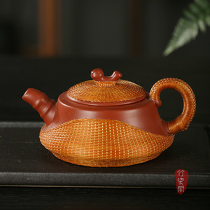 Yixing Purple Clay Teapot Bamboo Woven 101-200ml With Lid Kung Fu <b>Tea</b> <b>Set</b> - Product Image 5