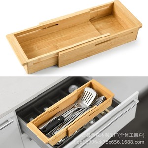 Caja de Almacenamiento de Bambú para Cajones, Rectangular, Extensible, de Madera Maciza, Organizador de Vajilla de Cocina, Multifuncional - Product Image 1
