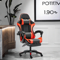 Chaise de bureau ergonomique pivotante en tissu au design tropical moderne, base métallique, inclinable, pliable, fonction de levage, pour la maison - Vente chaude