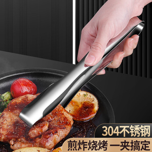 AkL 304 Stainless Steel Tongs Long Handle Serrated Food Tongs For Barbecue Kitchen Use Easily Cleaned - Product Image 3