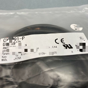 <span class=keywords><strong>1</strong></span> Pieza Nuevo Sensor Fotoeléctrico Cx-491-p Envío Gratis Cx491p Nuevo Original en Existencia Automatización Industrial Pac PLC Dedicado <span class=keywords><strong>Pro</strong></span> - Product Image 1