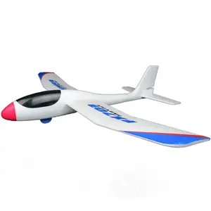 โฟม EPP เครื่องร่อน3D แบบ DIY โมเดลเครื่องบินโยนด้วยมือ