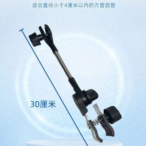 Fishing <b>Sun</b> <b>Umbrella</b> Holder Portable Adjustable Stand For <b>Beach</b> Camping Outdoor Use - Product Image 4