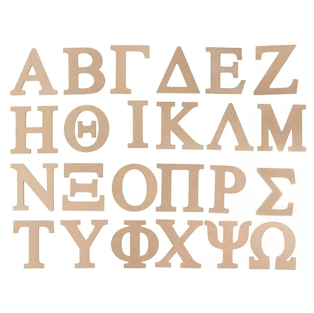 עץ קרפט לייזר חיתוך מילות עץ יווני אותיות האלפבית רכבת צעצועים חינוכיים