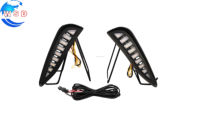 2 pièces, feux de jour à LED gauche et droite, compatibles avec BYD QIN L 2024, phare à 3 couleurs, accessoires de voiture multifonctions