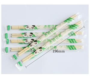 Đũa Tre Tự Nhiên Tròn Nhỏ Dùng Một Lần Nhà Sản Xuất Đũa Tre Vuông Hàng Mới Về - Product Image 1