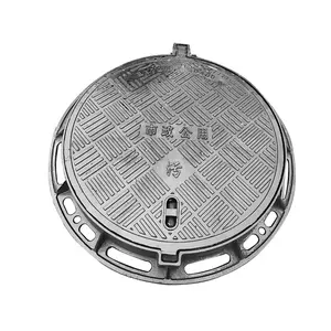 Professional Heavy Duty Ductile Cast Iron Manhole Cover