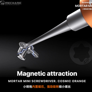Tournevis magnétique MECHANIC Mortar Mini 4IP Cosmic Orange |   Outil de réparation de précision pour <span class=keywords><strong>iPhone</strong></span> 17 <span class=keywords><strong>Pro</strong></span>/17 <span class=keywords><strong>Pro</strong></span> <span class=keywords><strong>Max</strong></span> - Product Image 5