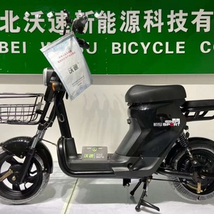 Scooter Eléctrico para Adultos, City Coco 350w, Kit de Bicicleta Eléctrica de 2 Ruedas, Bicicleta Eléctrica China - Product Image 6