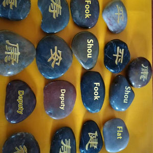 أحجار رصف مرصوفة بالحصى بتصميم حديث مستدام قابل للتخصيص ورصف مرصوف بالحصى - Product Image 6