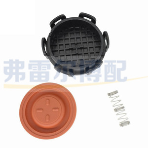 ฝาครอบวาล์วไอเสีย Peugeot Citroen 1.6HDI วาล์วแทปเป็ต 0248L1 1479837 อะไหล่แท้ - Product Image 4