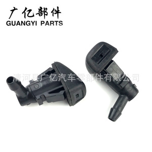 Buse de lave-glace Guangyi Parts 7700413545 pour Renault Koleos II, type mécanique en plastique - Product Image 3