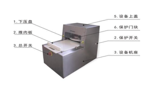 Máquina para dar forma a la carne, máquina para ablandar carne, máquina para aplanar carne de pechuga de pollo, pescado y filetes. - Product Image 2